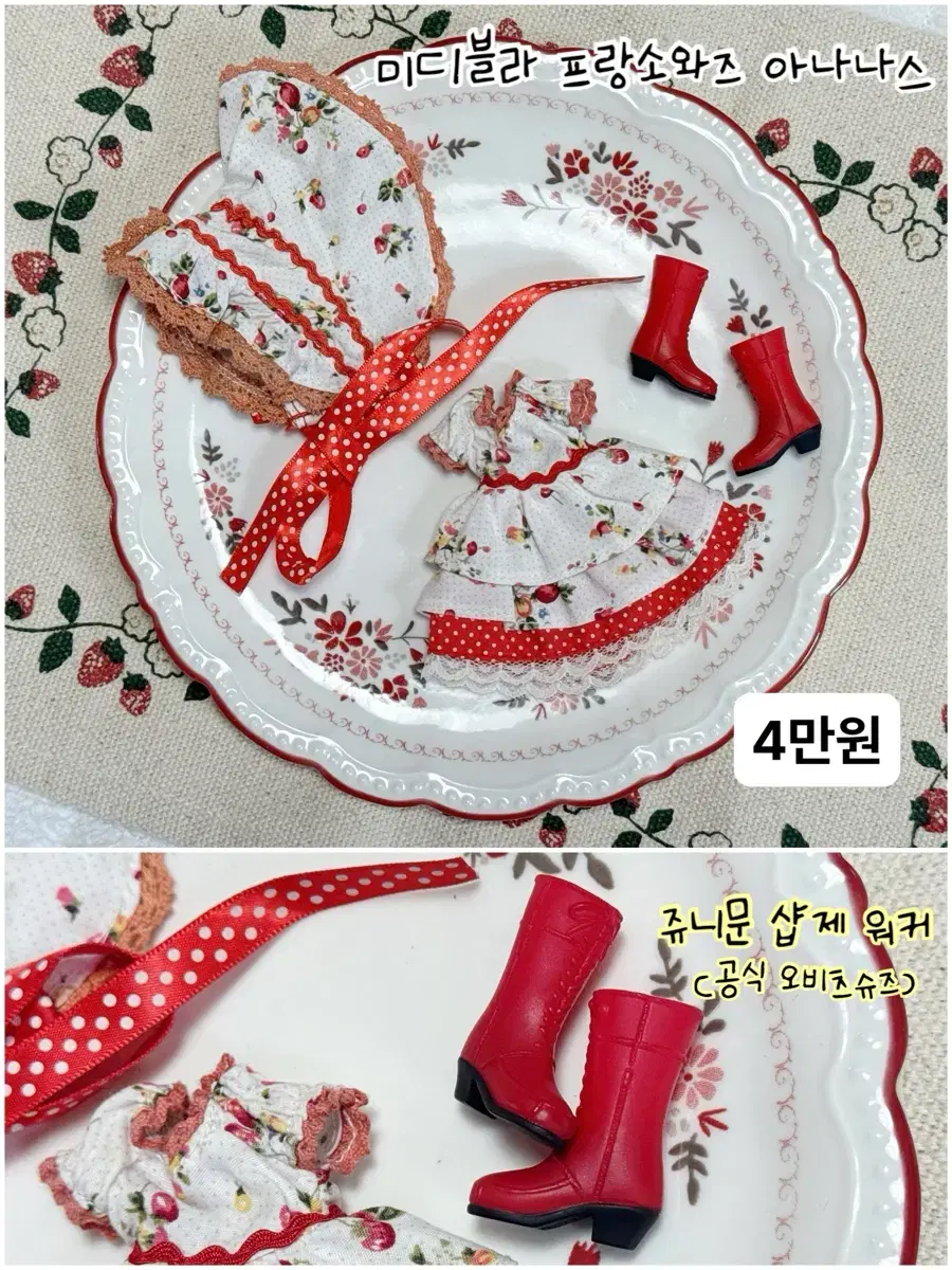 thumbnail-5